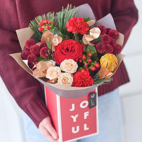 Classic Christmas Gift Box.