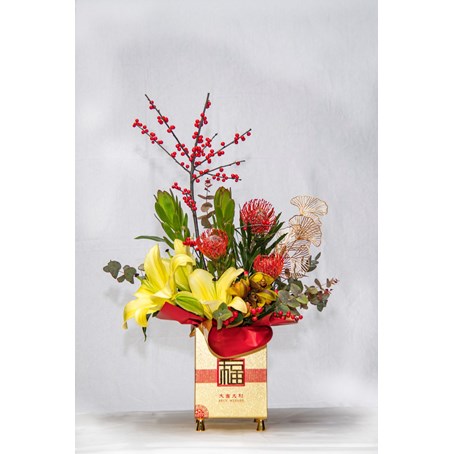 Lunar Elegance Festive Boxed Floral Chinese New Year Edition
