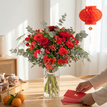  Ramo de la Suerte – Feliz Año Nuevo